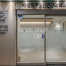 휴정신건강의학과의원 이미지