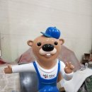 수달조형물 이미지