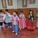 새예솔어린이집 이미지