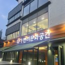 어니스트독(HONEST DOG) | 분당 독 피트니스, 유치원 추천 - 어니스트독