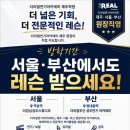 더리얼연기아카데미제주학원 네이버블로그