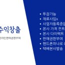 다이렉트셀러