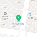 이화뮤직음악교습소 이미지