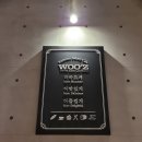 가족뮤지컬<꼬마버스 타요> 이미지