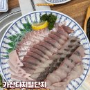 참돔이야기 | 가산디지털단지 횟집 추천 참돔이야기 내돈내산 대방어 참돔 후기