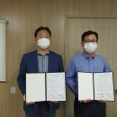 주식회사 성신