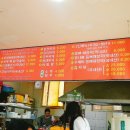 일성해장국 이미지