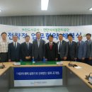 부천종합운동장(부천도시공사) 이미지