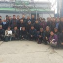 유황농장 이미지