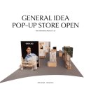 (주)현대백화점 판교점 이미지