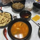 파스쿠찌몰오브