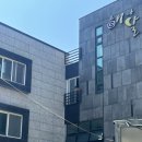 대천펜션 해와달 개별바베큐 독채 이미지