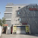 조이모텔 이미지