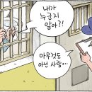 신주안요양병원 | [8년 전 오늘] 자신의 삶의 주소