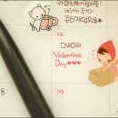 신지하이테크