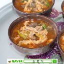 현대식당 이미지