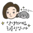 돈이좋아