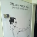 서현헤어커커
