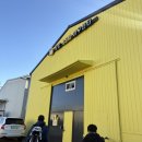 서부산25시야구센터 | 일산 야구배팅장 장항25시 야구센터 주차 및 가격 이용방법 후기