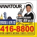 11호상가 이미지