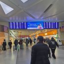 용암초교 | D+124 ~D+126 : 2박 3일 중국 남경 여행, 헌지우이치엔 비추, 홀리랜드 수건케이크 빙샨롱옌 솔직후기