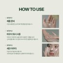 쑥쑥인셀덤
