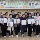 산곡노인문화센터 이미지