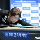 '당구여제' 김가영, 퍼펙트큐 폭발…19이닝 만에 준결승 진출 이미지