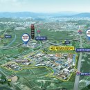 (주)평택당진항만 - 평택시 | (주)평택당진항만