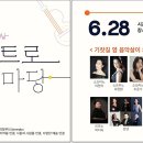 회룡역 이미지