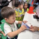 ⭐️영어 페스티발-1⭐️ 이미지