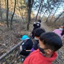 원당초등학교 병설유치원 이미지