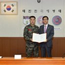 해병대사령부 이미지