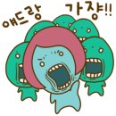 익스트림에스 이미지