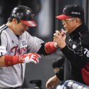 안방마님 이미지