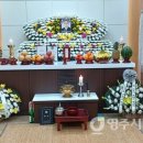 서원장 이미지