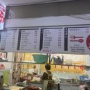 진아김밥분식 이미지