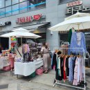 새롬동_크리스마스빌딩앞 이미지