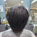 다남미용실