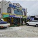정성손세차광택