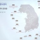 바이온스 이미지
