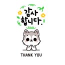 바나나공인중개사사무소 이미지