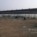 (주)광림유통 네이버블로그