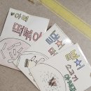 주식회사 혜원 네이버블로그