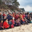 정양리 마을회관 이미지