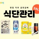 풍성한 이미지
