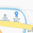 청주가로수충전소 이미지