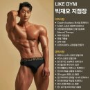 신사 라이크짐 3호점 24시 이미지