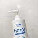 아이팔 미용재료