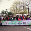행사랑